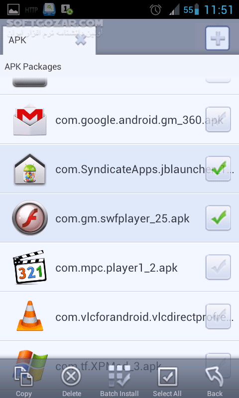 دانلود File Expert Pro 8.3.0 / HD 2.3.0 for Android +4.1 - دانلود فایل منیجر اچ دی برای اندروید - سافت گذر