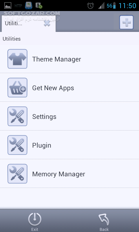 دانلود File Expert Pro 8.3.0 / HD 2.3.0 for Android +4.1 - دانلود فایل منیجر اچ دی برای اندروید - سافت گذر
