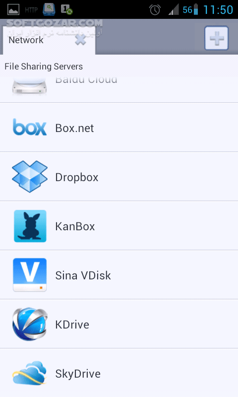 دانلود File Expert Pro 8.3.0 / HD 2.3.0 for Android +4.1 - دانلود فایل منیجر اچ دی برای اندروید - سافت گذر
