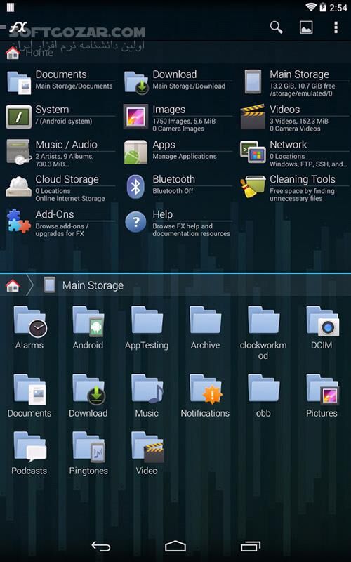 دانلود File Explorer 9.0.0.3 for Android +2.1 - دانلود فایل منیجر برای اندروید - سافت گذر