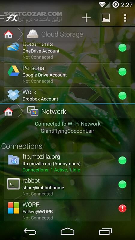 دانلود File Explorer 9.0.0.3 for Android +2.1 - دانلود فایل منیجر برای اندروید - سافت گذر