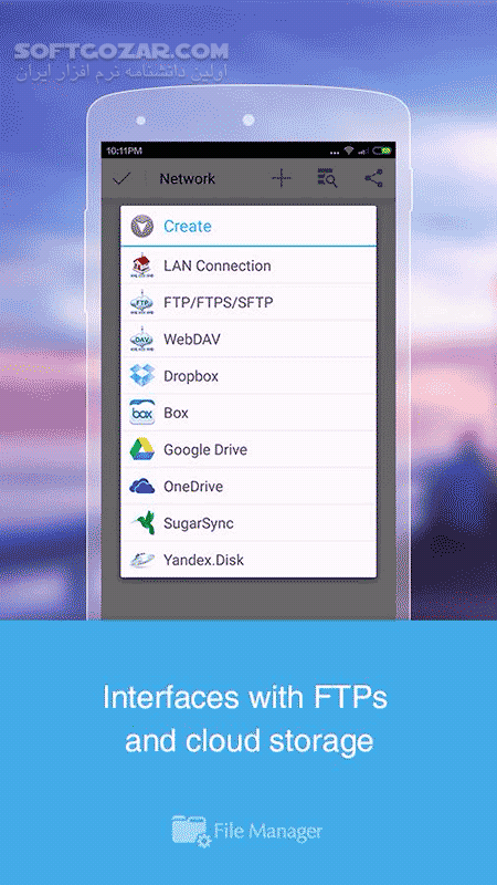 دانلود File Manager Premium 2.7.6 for Android +5.0 - دانلود مدیریت فایل برای اندروید - سافت گذر