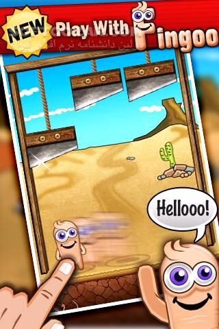 دانلود Finger Slayer 5.8.7 for Android +4.0 - دانلود قاتل انگشتان!! برای اندروید - سافت گذر