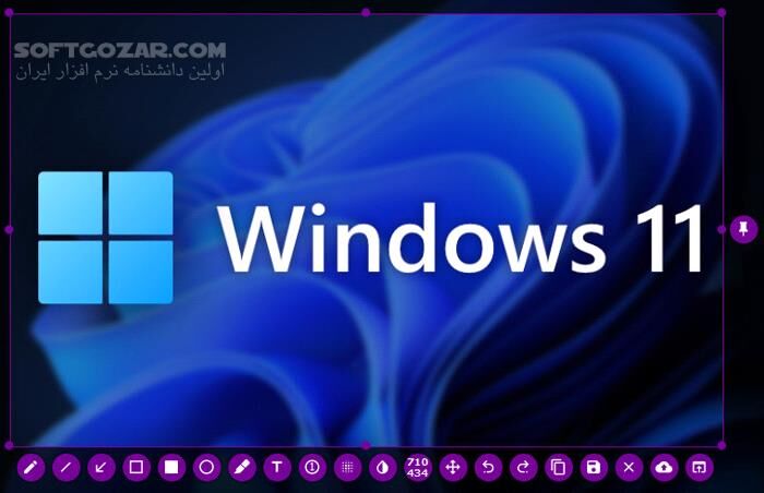 دانلود Flameshot v12.1.0 - دانلود عکسبرداری از صفحه نمایش - سافت گذر