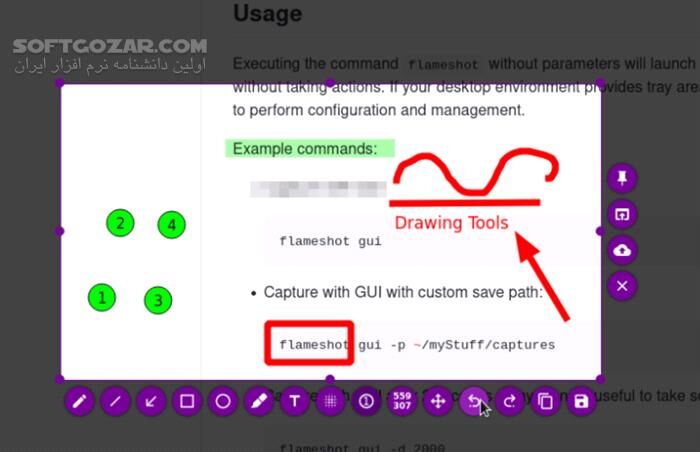 دانلود Flameshot v12.1.0 - دانلود عکسبرداری از صفحه نمایش - سافت گذر