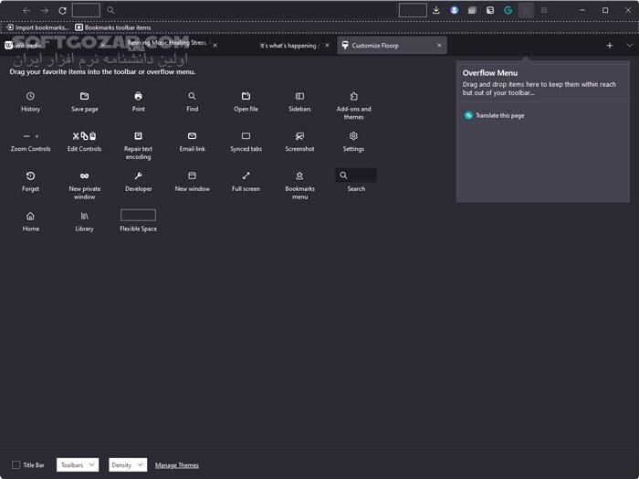 دانلود Floorp Browser 12.10.1 - دانلود مرورگر فلورپ - سافت گذر