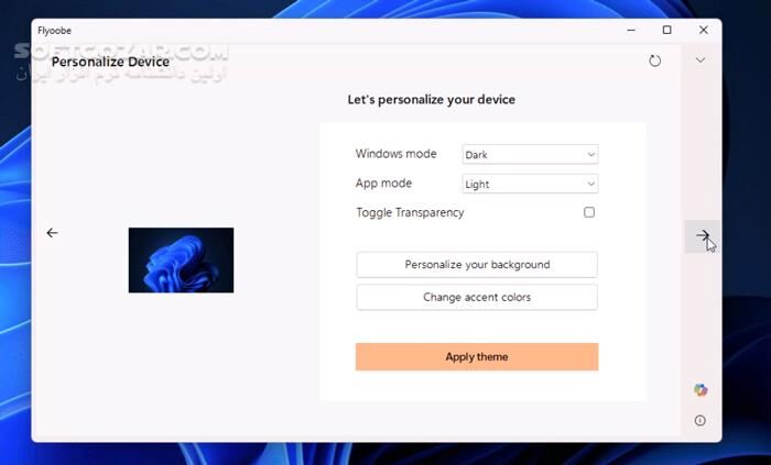 دانلود Flyoobe (Flyby11) 2.4.854 - دانلود رفع محدودیت‌های نصب ویندوز 11 - سافت گذر