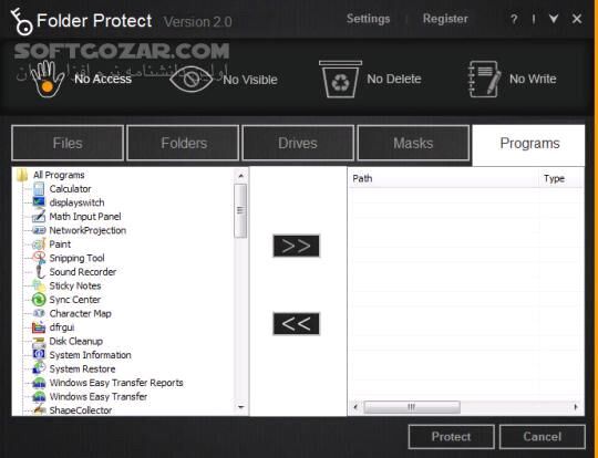 دانلود Folder Protect 2.1.0 - دانلود محافظت از پوشه ها و برنامه ها فولدر پروتکت - سافت گذر