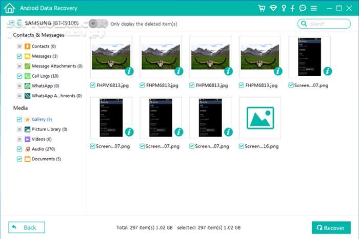 دانلود FoneLab Android Data Recovery 3.1.52 - دانلود ریکاوری گوشی اندرویدی - سافت گذر