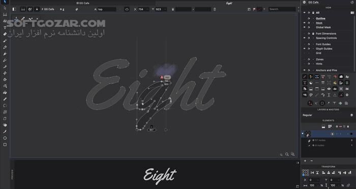 دانلود FontLab 8.4.1.8926 Final - دانلود طراحی فونت - سافت گذر