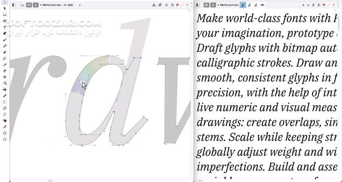 دانلود FontLab 8.4.1.8926 Final - دانلود طراحی فونت - سافت گذر