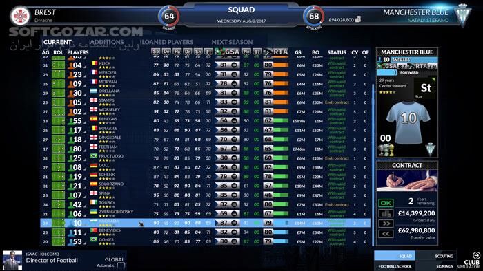 دانلود Football Club Simulator 18 - دانلود بازی مدیریت فوتبال - سافت گذر