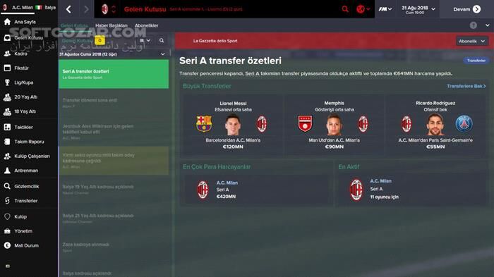 دانلود Football Manager 2015 - دانلود بازی مدیریت فوتبال 2015 - سافت گذر