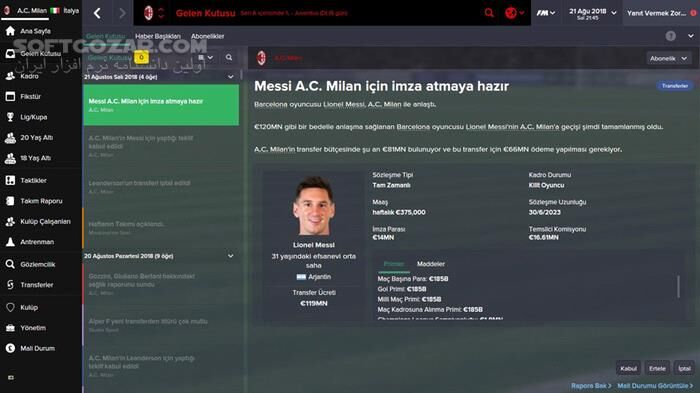 دانلود Football Manager 2015 - دانلود بازی مدیریت فوتبال 2015 - سافت گذر