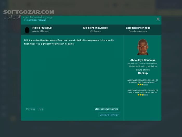 دانلود Football Manager 2017 - دانلود بازی فوتبال منیجر 2017 - سافت گذر