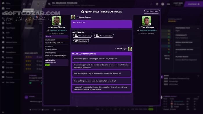 دانلود Football Manager 2021 - دانلود بازی مدیریت فوتبال 2021 - سافت گذر
