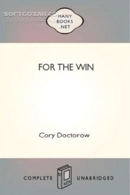 دانلود In the virtual future, you must organize to survive - دانلود کتاب برای پیروزی - سافت گذر