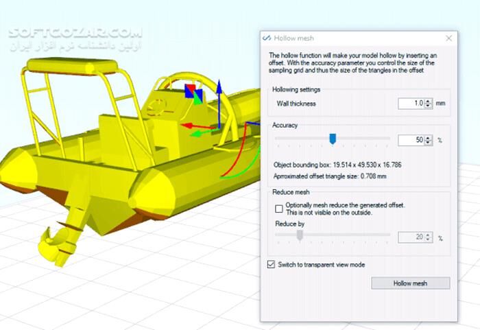 دانلود Formware 3D SLICER 1.2.6.1 (x64) - دانلود پرینت سه بعدی - سافت گذر