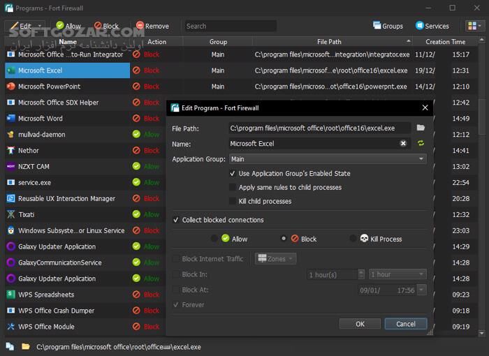 دانلود Fort Firewall 3.19.9 - دانلود فایروال ویندوز - سافت گذر