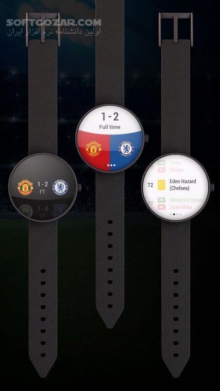 دانلود FotMob 220.15405.20251222 For Android +5.0 - دانلود نتایج فوتبال اندروید برای اندروید - سافت گذر