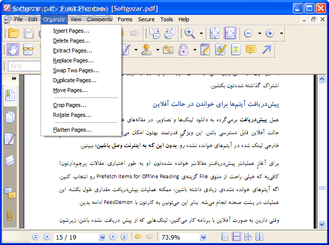 دانلود Foxit PDF Editor Pro ( PhantomPDF ) 2025.3.0.35737 / 14.0.2.33402 - دانلود ویرایش پی دی اف - سافت گذر