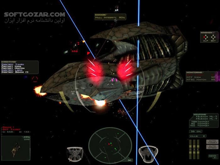 دانلود FreeSpace 2 - دانلود بازی فضای آزاد 2 - جدیدترین نسخه - سافت گذر