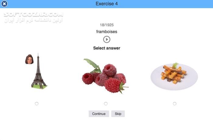 دانلود French Visual Vocabulary Builder 1.2.8 - دانلود آموزش لغات فرانسوی همراه با تصویر و تلفظ - سافت گذر