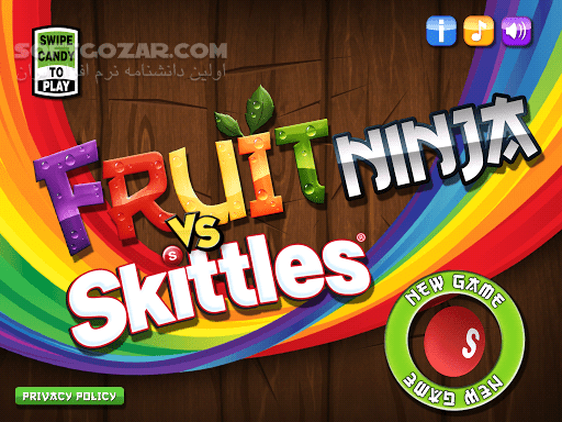 دانلود Fruit Ninja vs Skittles 1.0.0 for Android - دانلود بازی جدید میوه ها و توپ های بولینگ برای اندروید - سافت گذر