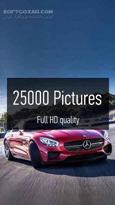 دانلود Full HD Wallpapers 1.1.7 For Android +4.4 - دانلود فول اچ دی والپیپر برای اندروید - سافت گذر