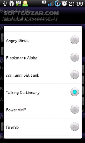 دانلود GL to SD(root) 2.4.1 for Android +2.3 - دانلود برنامه انتقال دیتای بازی ها به کارت حافظه برای اندروید - سافت گذر