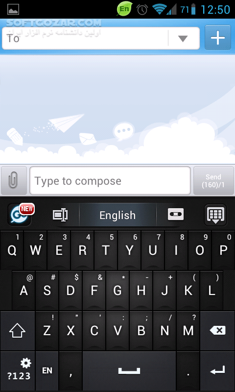 دانلود GO Keyboard Prime 4.03 / Pro 1.60 + Plugin for Android - دانلود کیبورد گو برای اندروید - سافت گذر