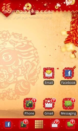 دانلود GO Launcher EX Notification 2.8 for Android +2.0 - دانلود پلاگین اطلاع رسانی لانچر GO Launcher برای اندروید - سافت گذر