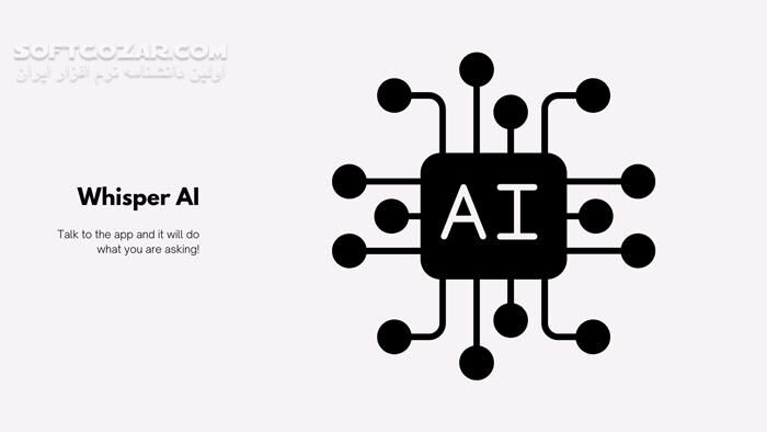 دانلود GPT Everywhere - Desktop AI 2.2.9 - دانلود هوش مصنوعی - سافت گذر