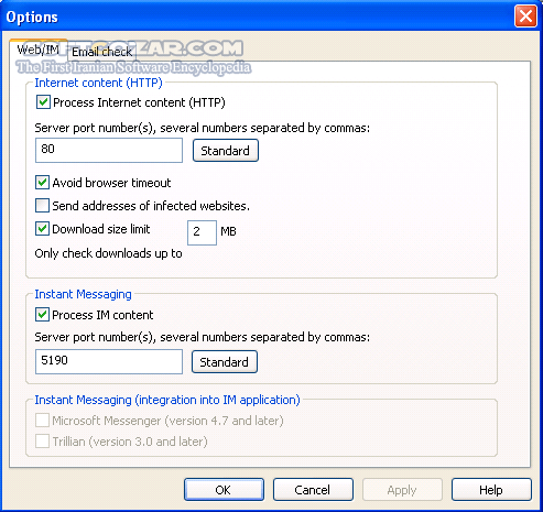 دانلود G Data Rescue BootCD 2013-12-02 - دانلود دیسک نجات آنتی ویروس G Data (به روز شده تا 11 آذر 1392) - سافت گذر