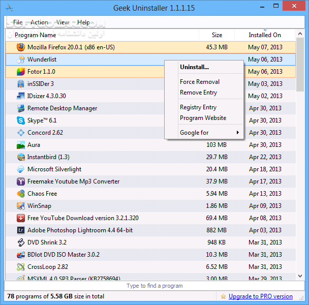 دانلود Uninstall Tool 3.8.1.5740 / GeekUninstaller 1.5.3.170 - دانلود آن اینستال تول گیگ آن اینستالر - سافت گذر
