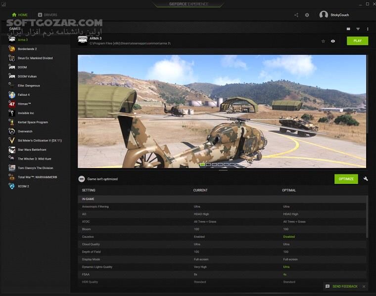 دانلود NVIDIA GeForce Experience 3.28.0.417 / Nvidia PhysX 9.23.1019 - دانلود جیفورس اکسپرینس - سافت گذر