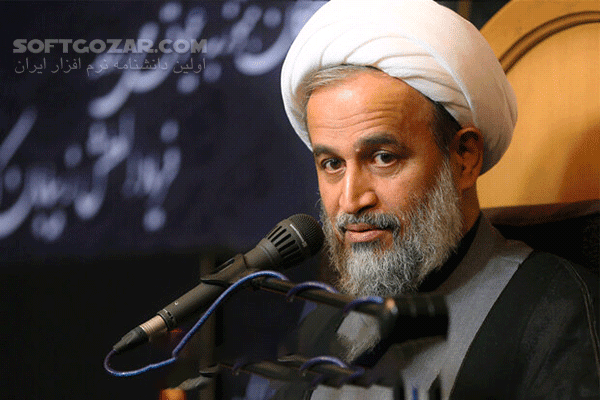 دانلود سخنرانی علیرضا پناهیان با موضوع از غیر خدا نترسیم -3 جلسه - دانلود سخنرانی از غیر خدا نترسیم با علیرضا پناهیان - سافت گذر