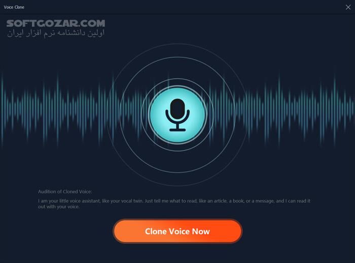 دانلود GiliSoft AI Toolkit 10.2 - دانلود هوش مصنوعی - سافت گذر