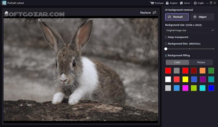 دانلود GiliSoft AI Toolkit 10.2 - دانلود هوش مصنوعی - سافت گذر