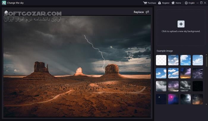 دانلود GiliSoft AI Toolkit 10.2 - دانلود هوش مصنوعی - سافت گذر