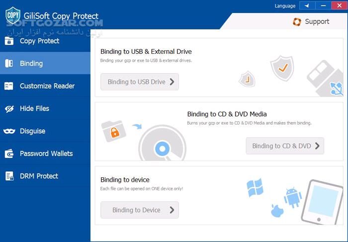 دانلود Gilisoft Copy Protect 8.2 - دانلود غیر قابل کپی کردن فایل ها - سافت گذر