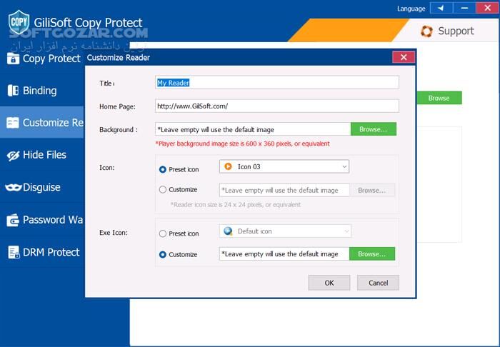 دانلود Gilisoft Copy Protect 8.2 - دانلود غیر قابل کپی کردن فایل ها - سافت گذر
