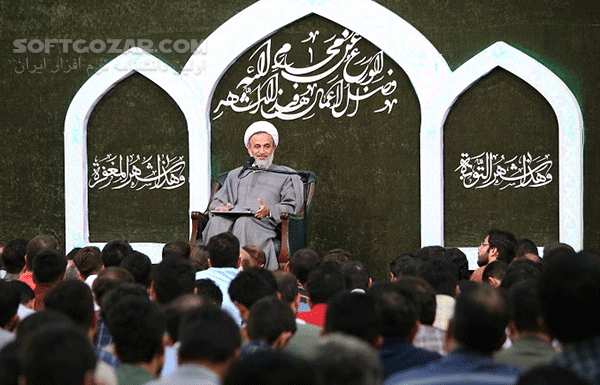 دانلود 10 جلسه گناه چیست؟ توبه چگونه است؟ از حجت الاسلام والمسلمین پناهیان - دانلود حاج آقا پناهیان با موضوع گناه چیست؟ توبه چگونه است؟ - سافت گذر