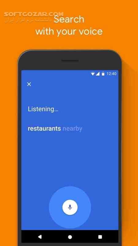 دانلود Google Go 3.131.836033473 For Android +4.3 - دانلود گوگل گو برای اندروید - سافت گذر