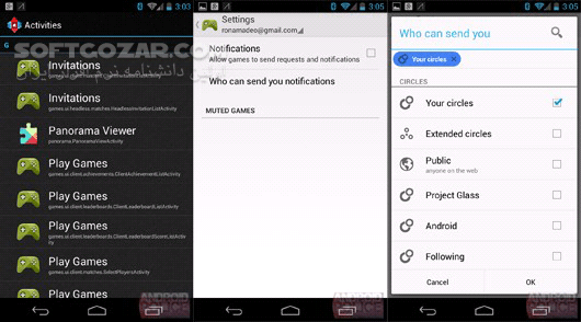 دانلود Google Play services 25.47.30 For Android +6.0 - دانلود خدمات گوگل پلی برای اندروید - سافت گذر