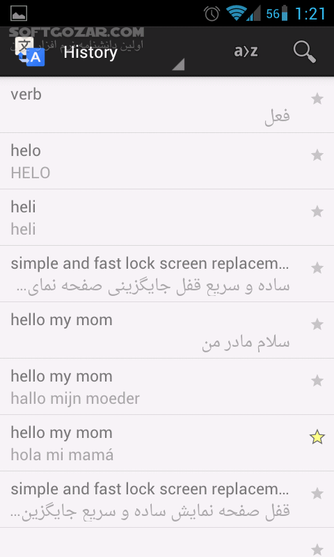 دانلود Google Translate 9.29.42.844580017.20 for Android +8.0 - دانلود مترجم گوگل برای اندروید - سافت گذر