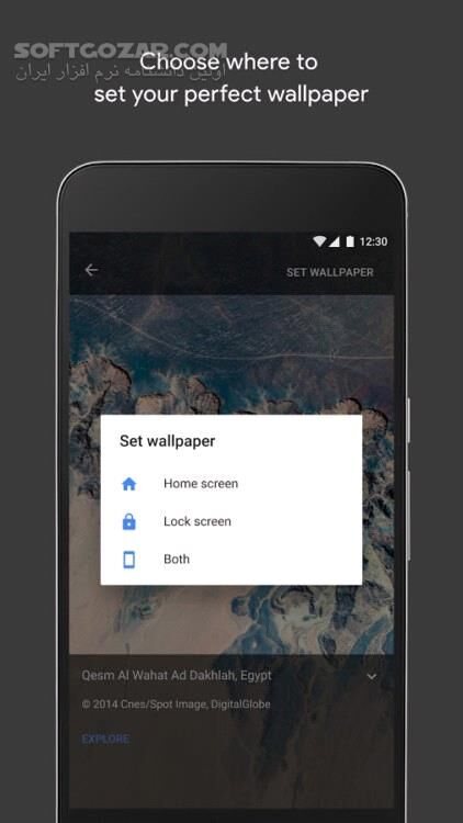 دانلود Google Wallpapers 1.3.169416333 for Android +4.1 - دانلود گوگل والپیپر برای اندروید - سافت گذر