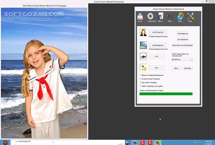 دانلود Green Screen Wizard Professional 15.0 - دانلود حذف پس زمینه پرده سبز عکس - سافت گذر