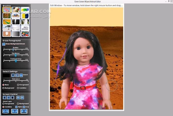 دانلود Green Screen Wizard Professional 15.0 - دانلود حذف پس زمینه پرده سبز عکس - سافت گذر