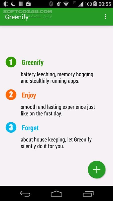 دانلود Greenify 4.7.5 for Android +4.1 - دانلود گرینیفی برای اندروید - سافت گذر